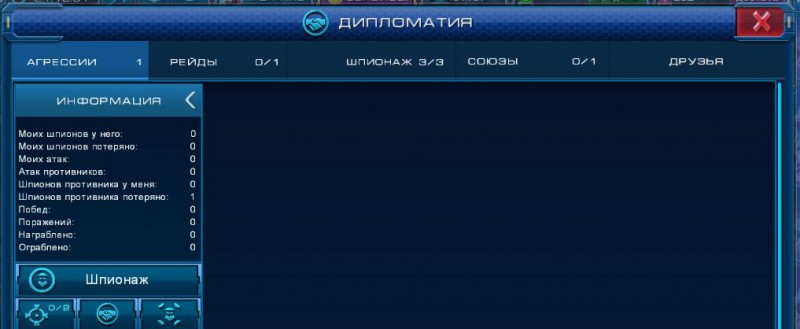 0002222.JPG (41.42 КБ) Просмотров: 13326 0002222.JPG