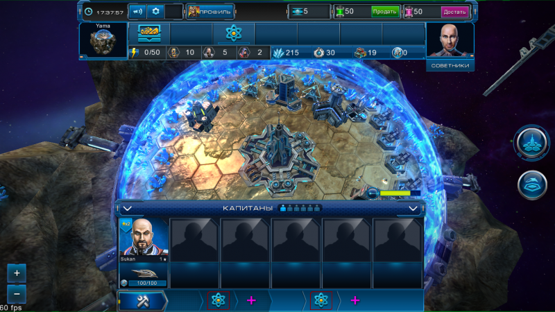 Снимок экрана из 2015-11-19 17-37-57.png (1.37 МБ) Просмотров: 18771 Снимок экрана из 2015-11-19 17-37-57.png