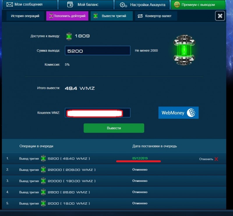kaktak.jpg (149.58 КБ) Просмотров: 9940 kaktak.jpg